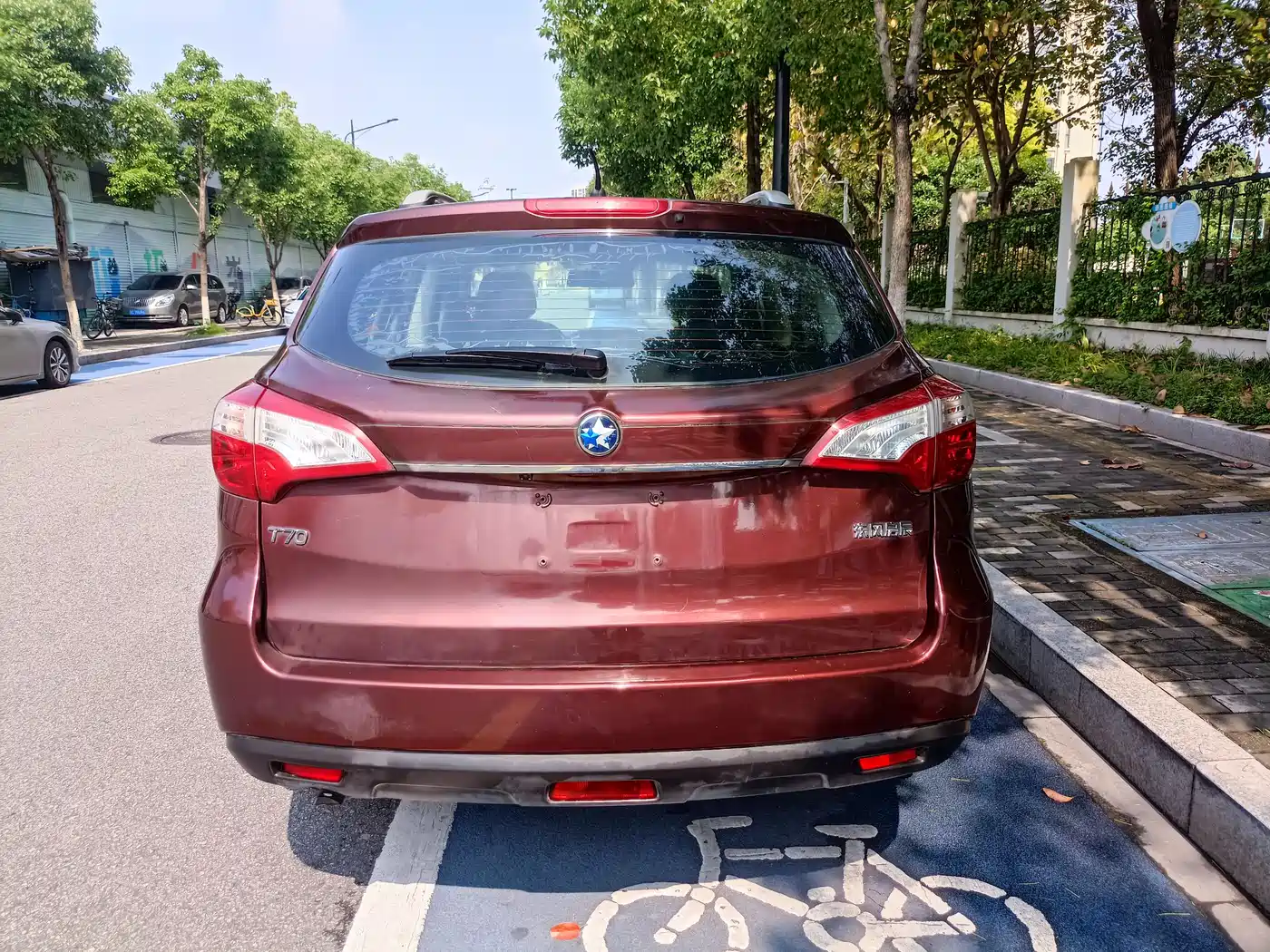 2018 Venucia T70