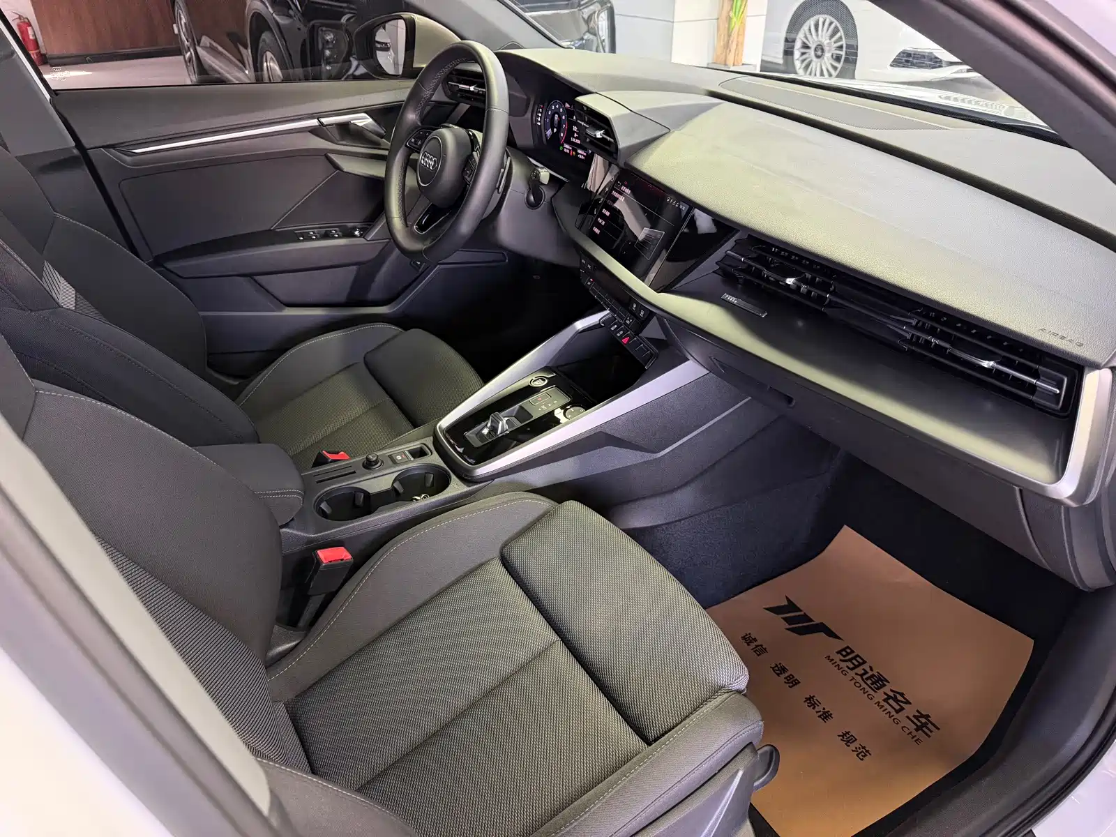 Фото 8 - Audi A3