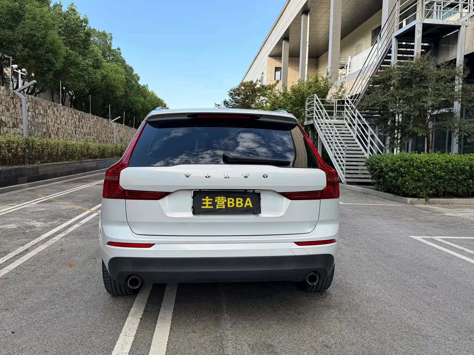 Photo 18 - Volvo XC60