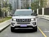 Photo 2 - Ford Explorer (Import)
