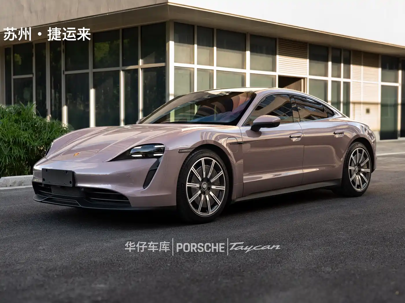 Porsche Taycan 2024 2022 Facelift Taycan