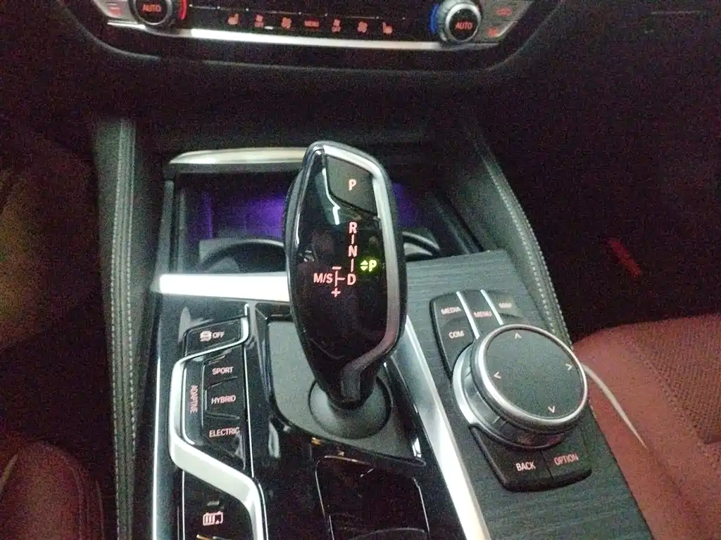 BMW 5 SERIES NEW ENERGY
