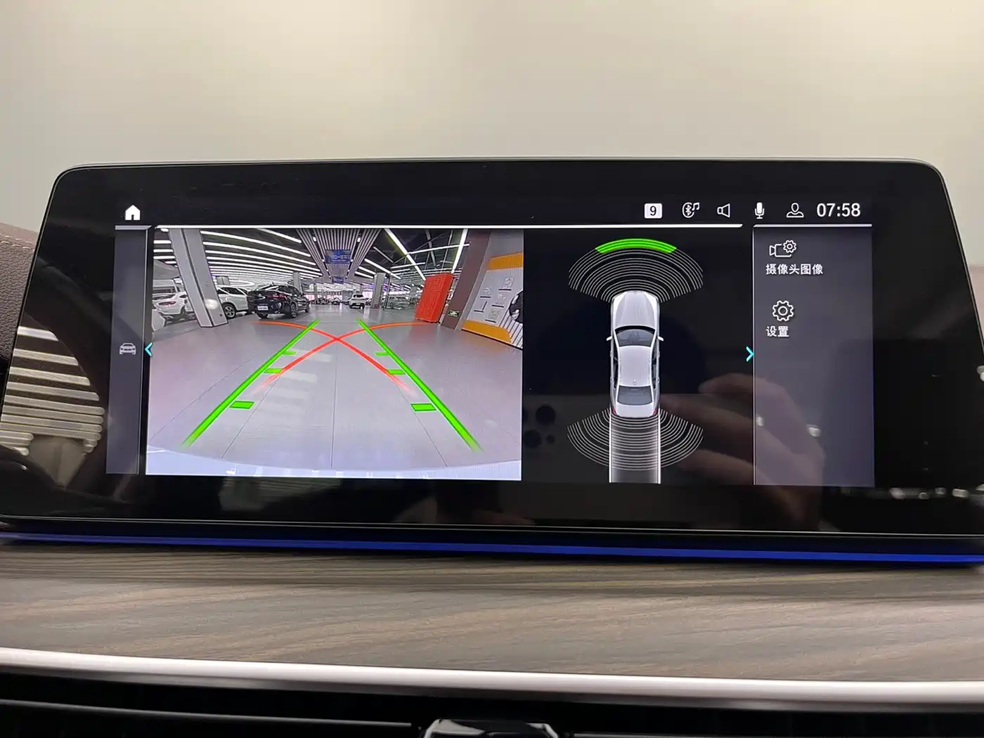 BMW 5 SERIES NEW ENERGY