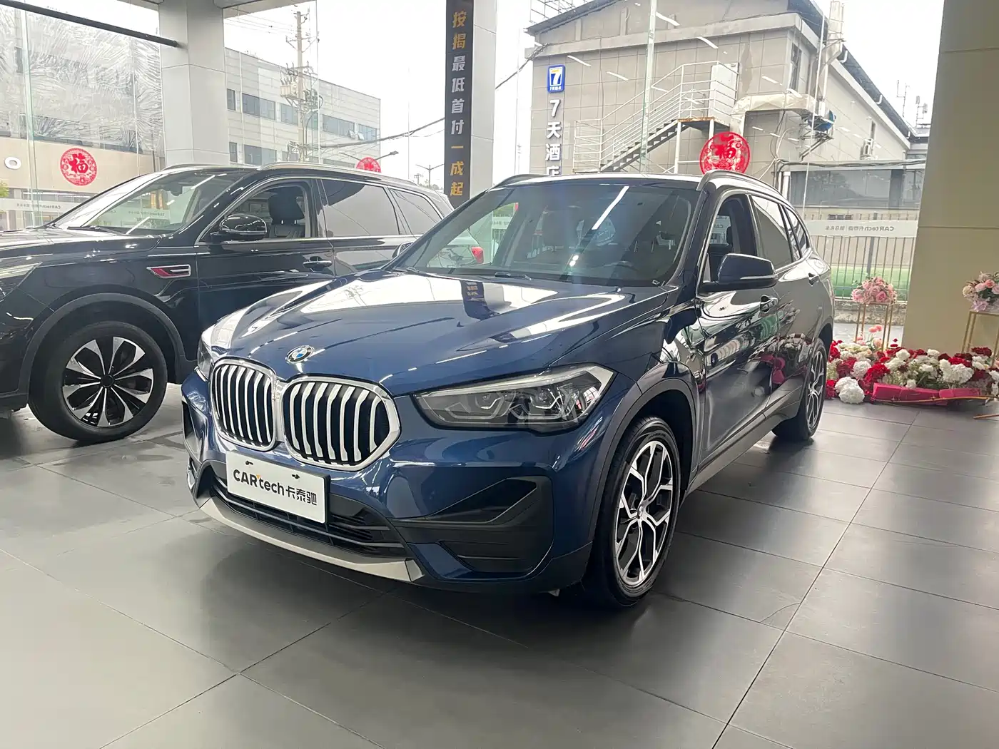 BMW X1 2021 Facelift sDrive25Li Leading