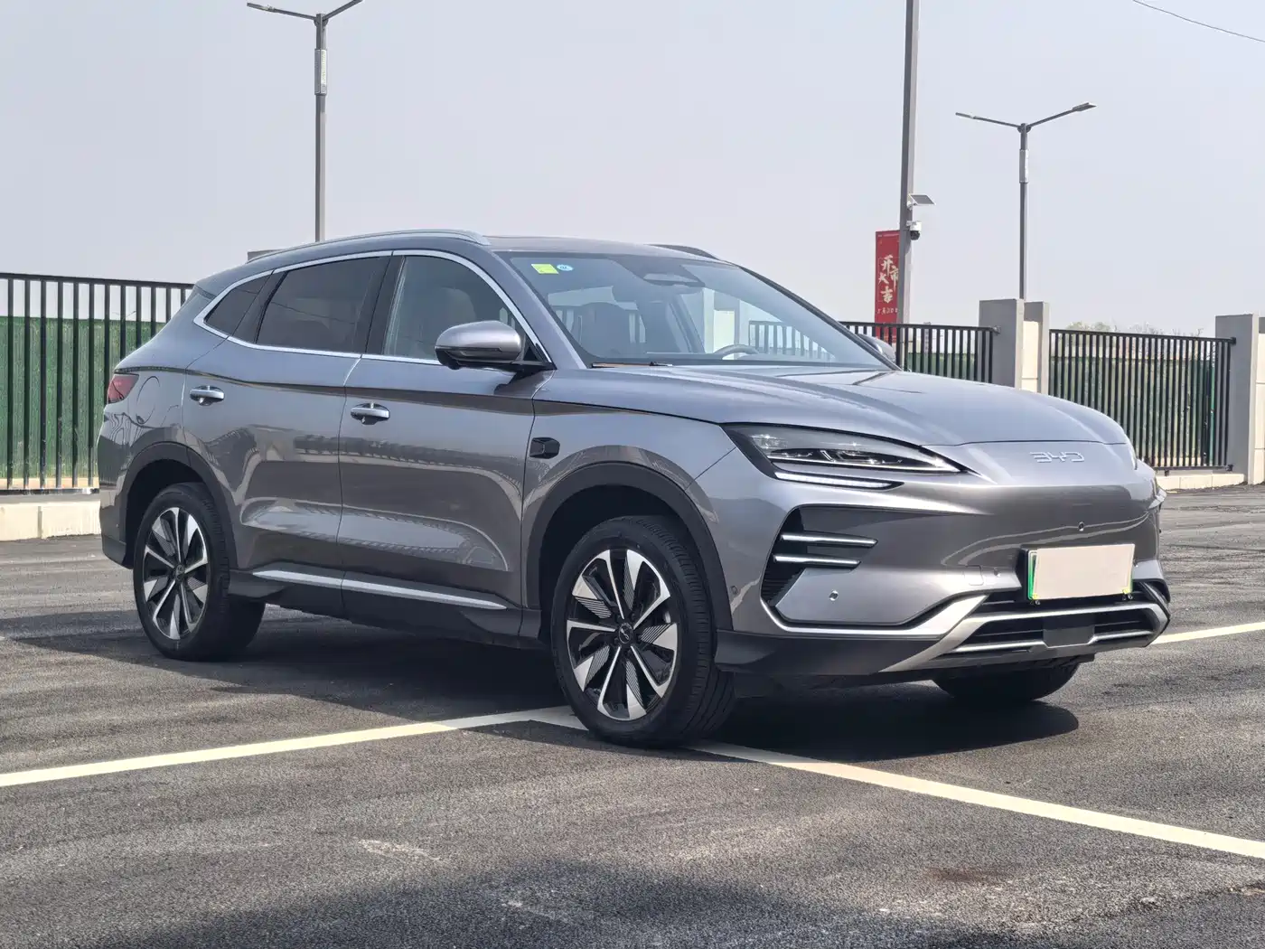 BYD SONGJIANG NEW ENERGY