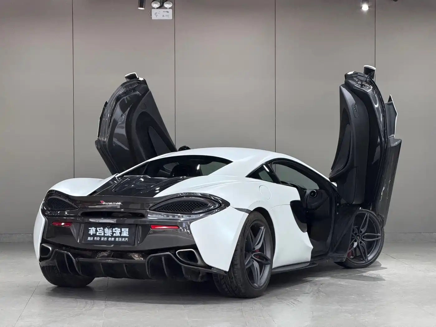 McLaren 570 2016 2015 570S 3.8T Coupe
