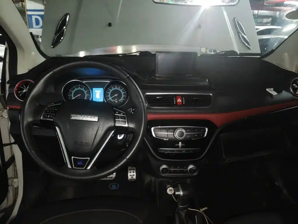 Photo 5 - Haval H1