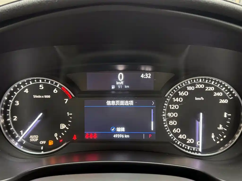 Cadillac XT4 2018 28T FWD Leading Edition фото 13