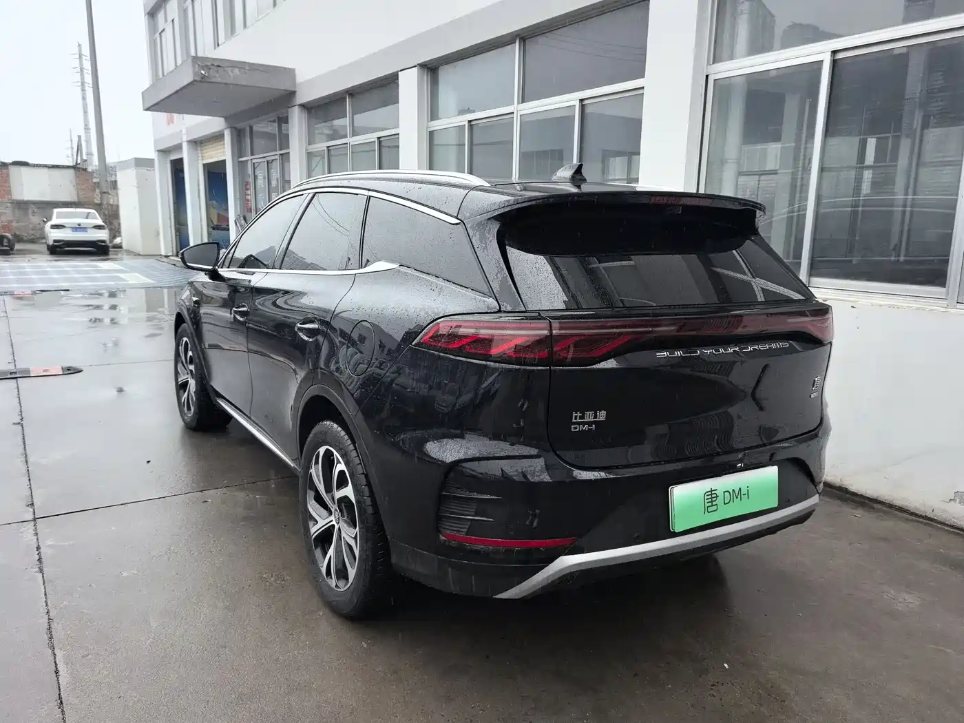 BYD TANGXIN ENERGY