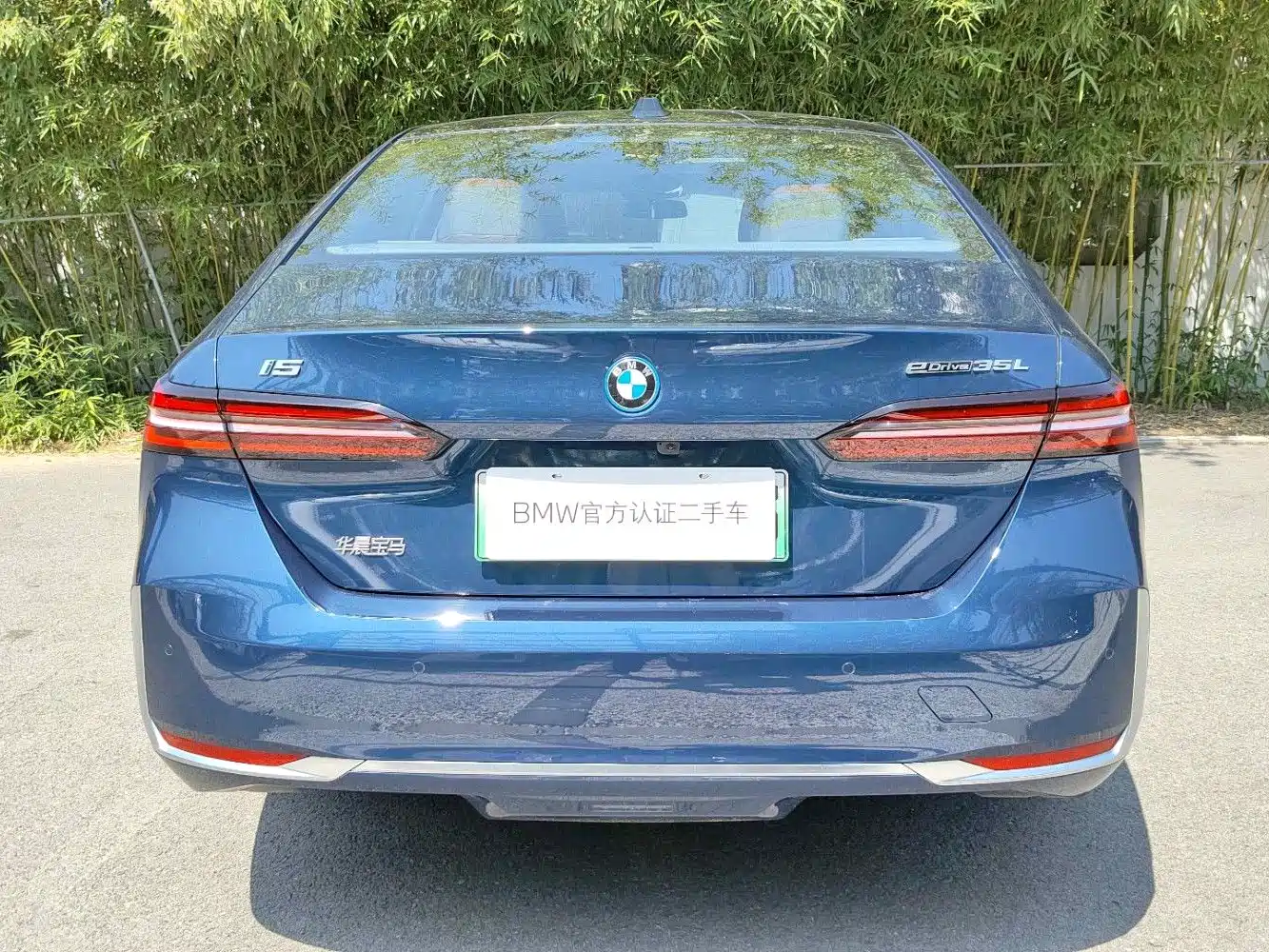 BMW I5