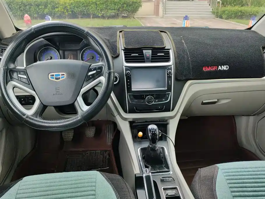 Geely Emgrand 2014 2014 Sedan 1.5L Manual Elite