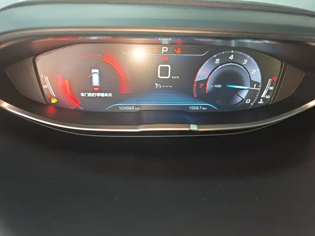 Peugeot 5008 2019 2019 350THP 5-seat Elite Edition