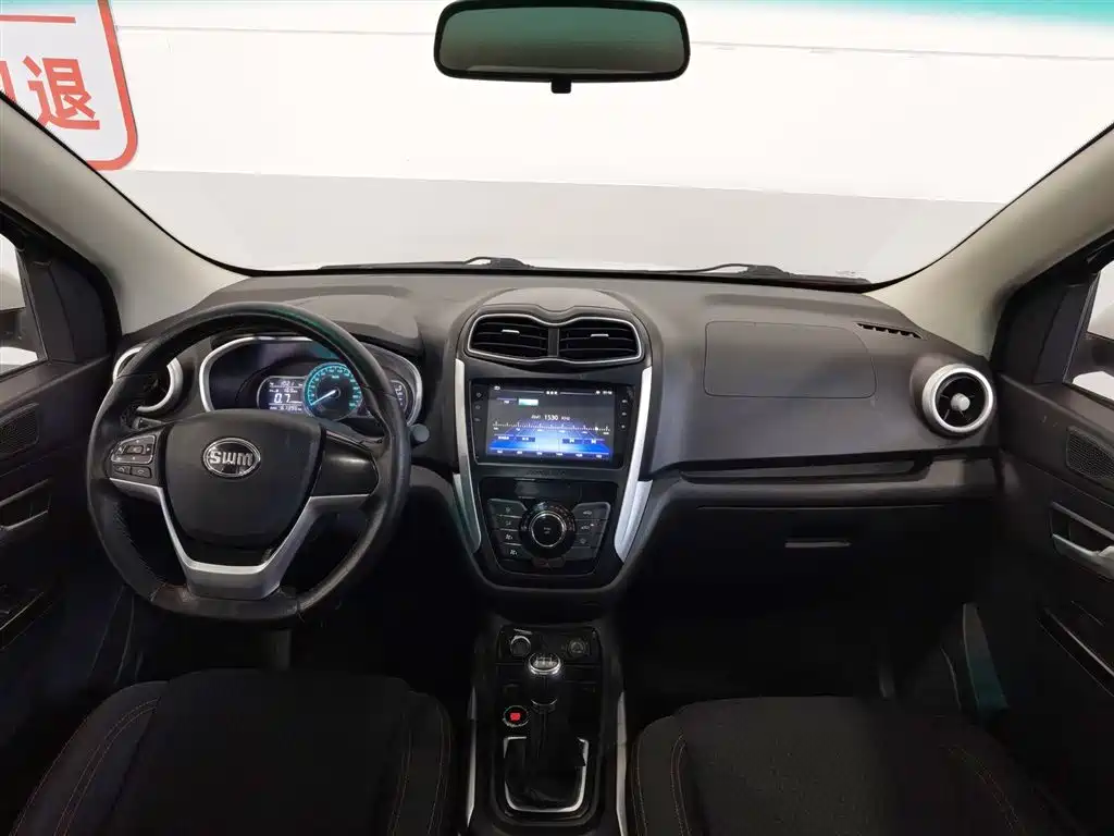 SWM SWAY MOTORS SWM X3