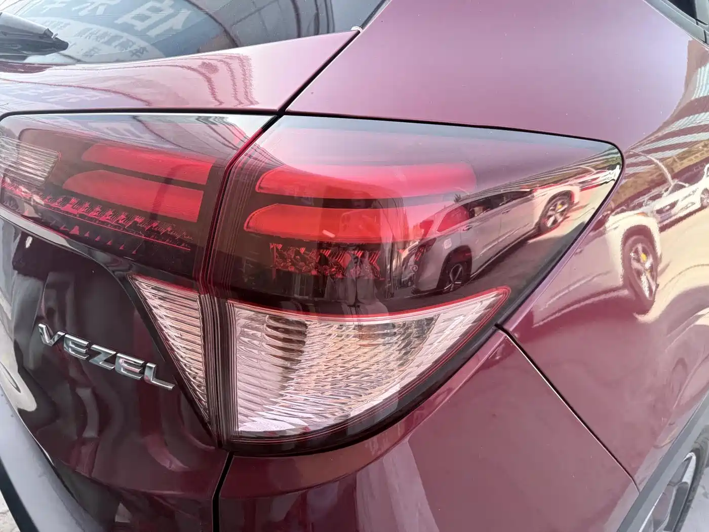 Photo 19 - Honda Vezel