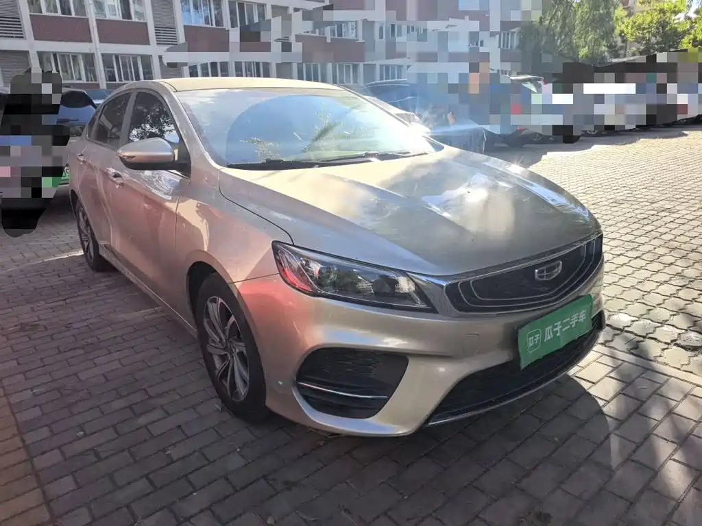 Photo 24 - Geely Binrui