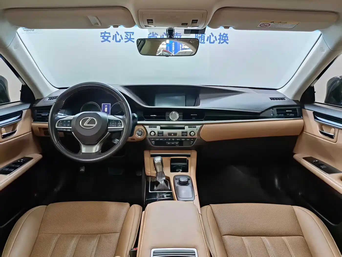 Lexus ES 2015 200 Elite Edition фото 17