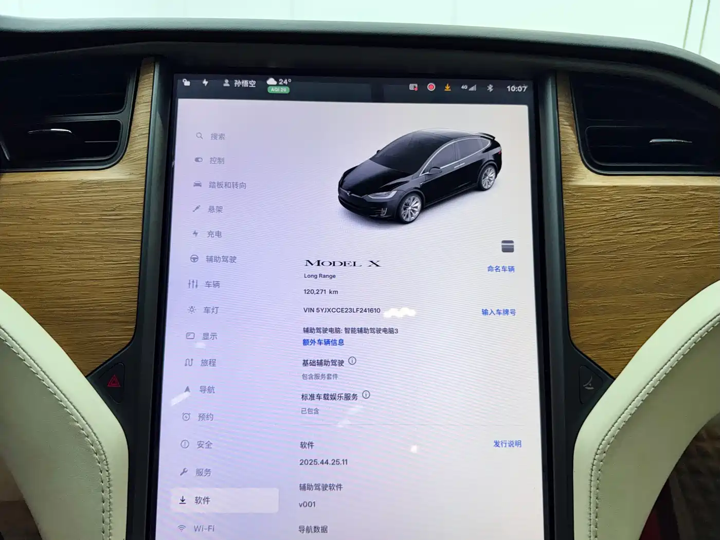 TESLA MODEL X