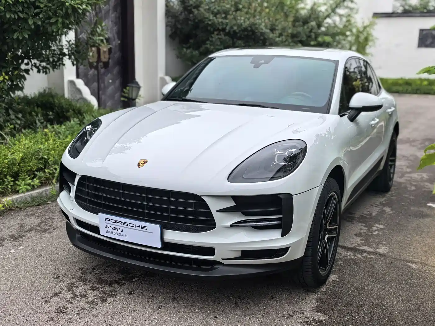 Porsche Macan 2021 Macan 2.0T