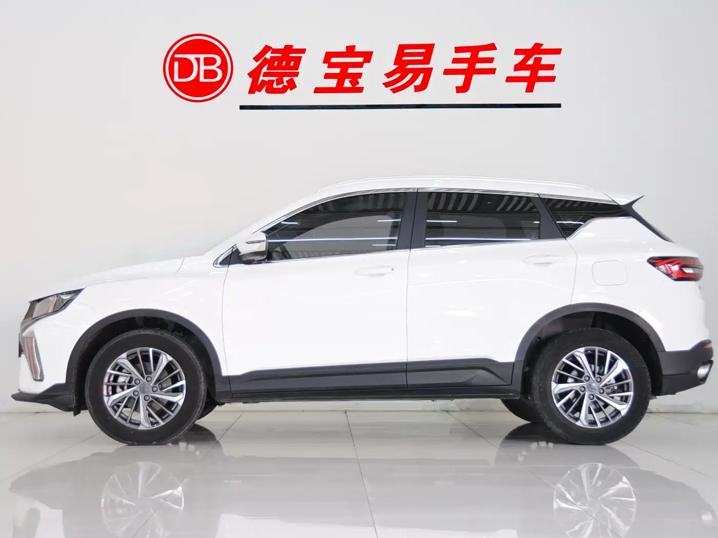 GEELY AUTOMOBILE BINYUE