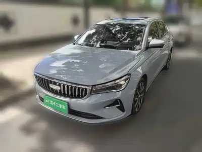 Geely Emgrand
