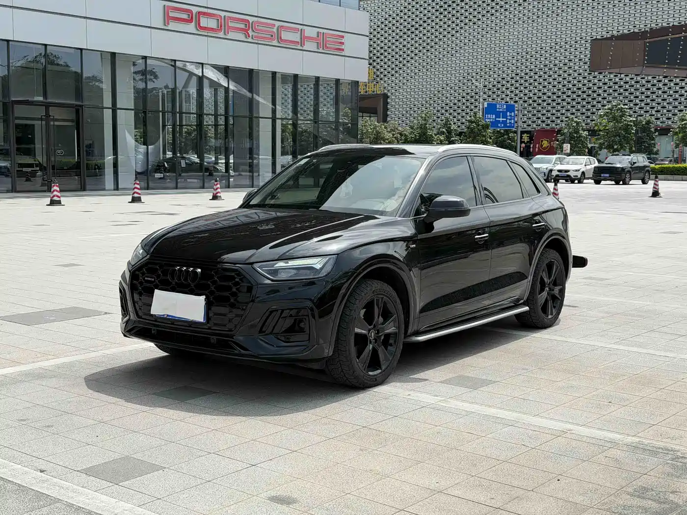Audi Q5L 2022 45T Luxury Dynamic
