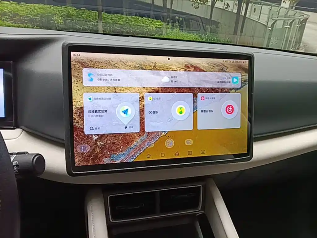 BYD Yuan UP 2024 2024 401KM Leading Edition