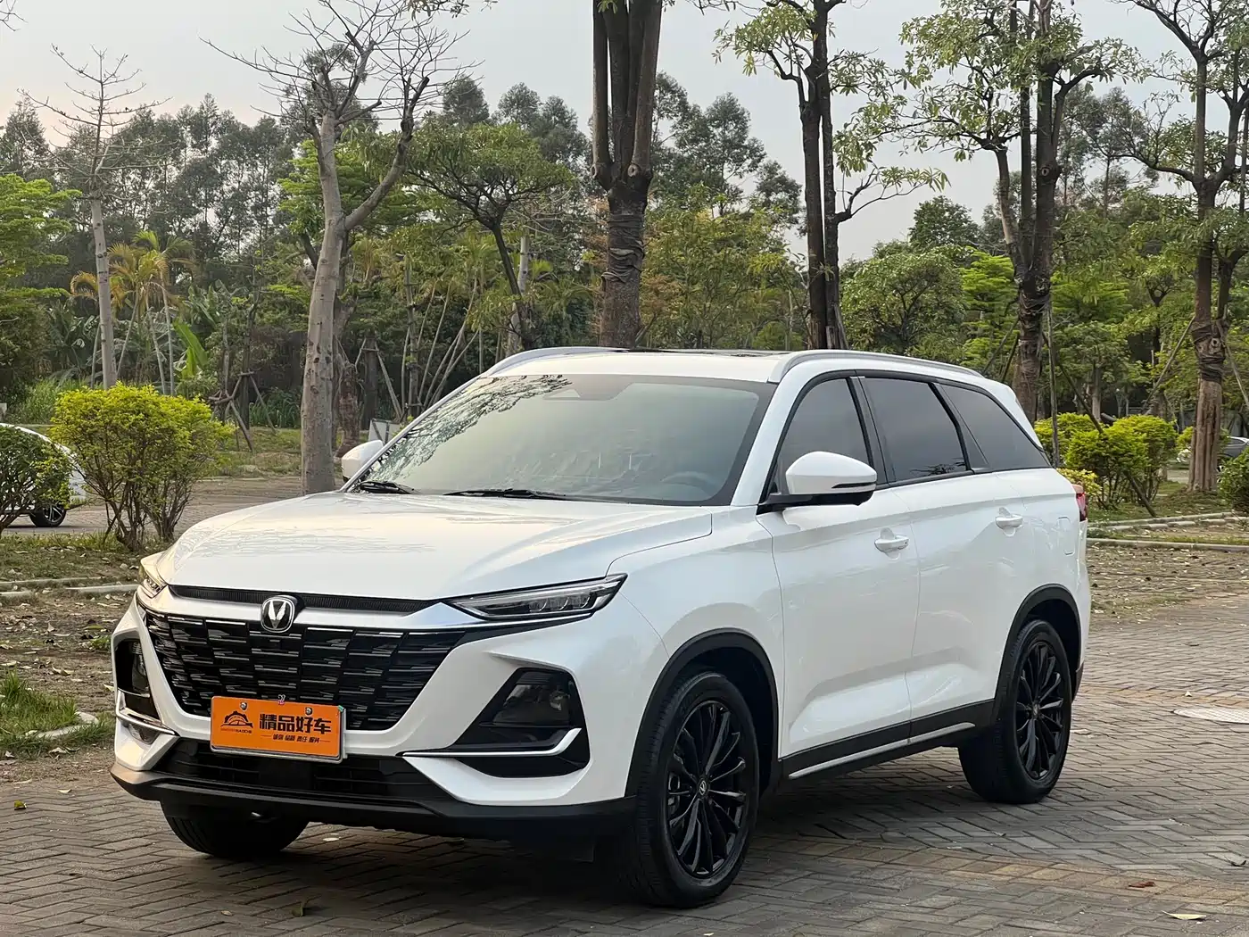 CHANGAN CS75