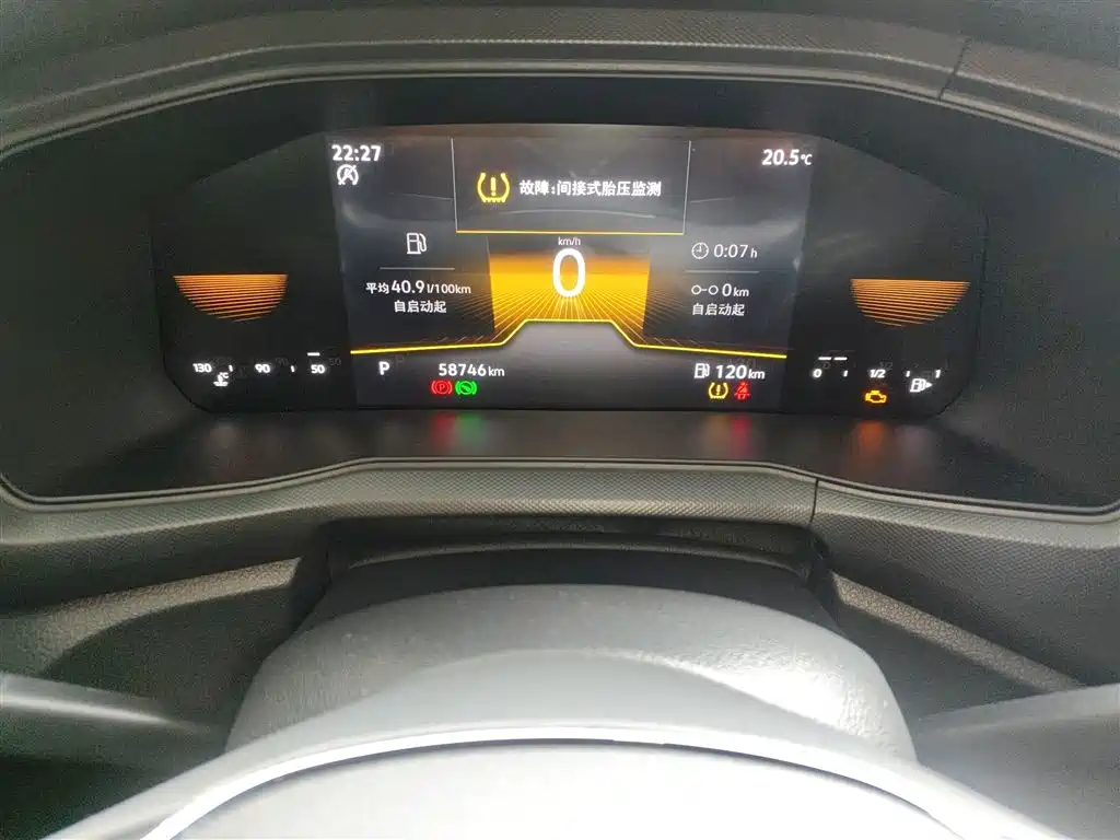 VOLKSWAGEN TU KAI