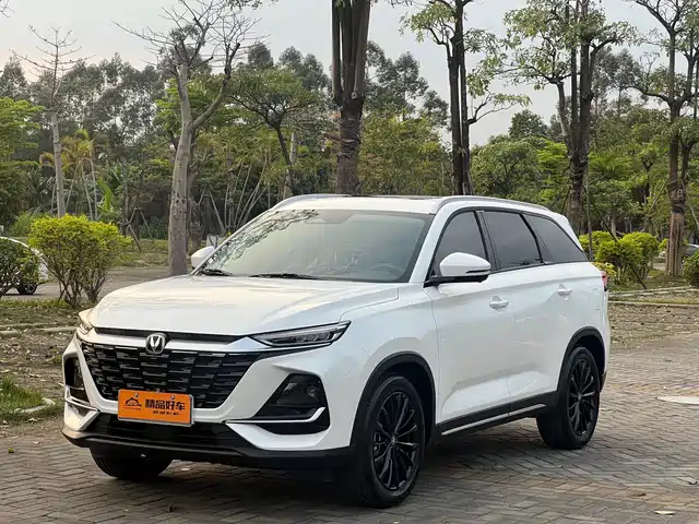 CHANGAN CS75