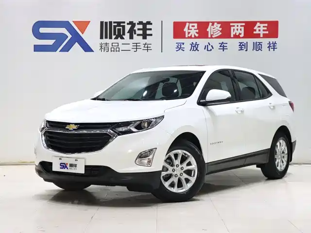 chevrolet explorer