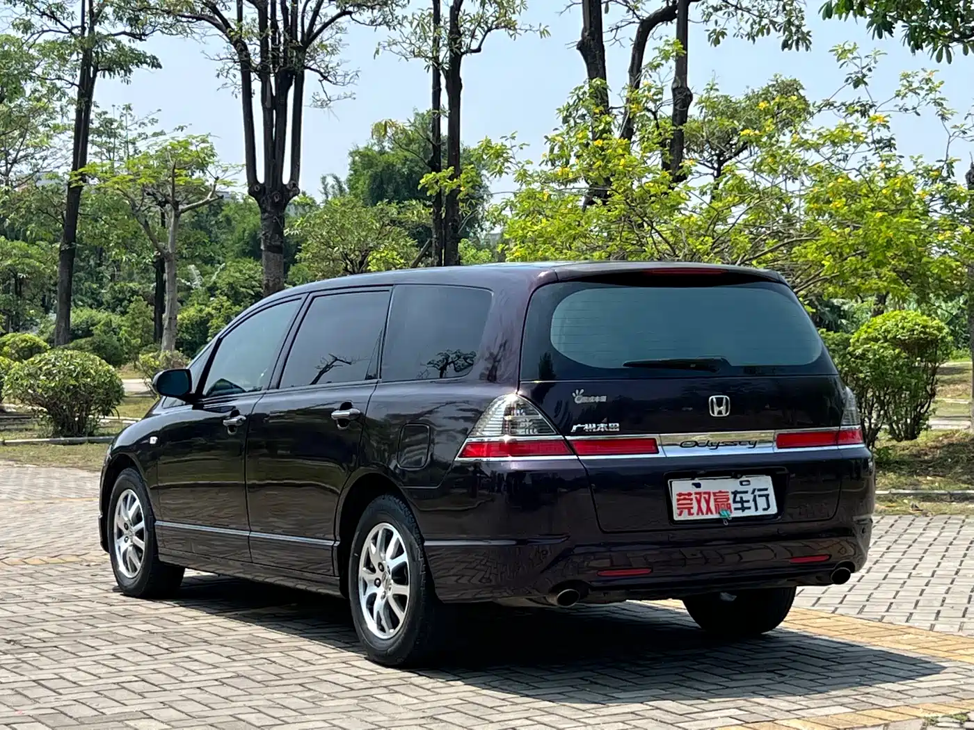 Honda Odyssey 2007 2007 2.4L Luxury Edition