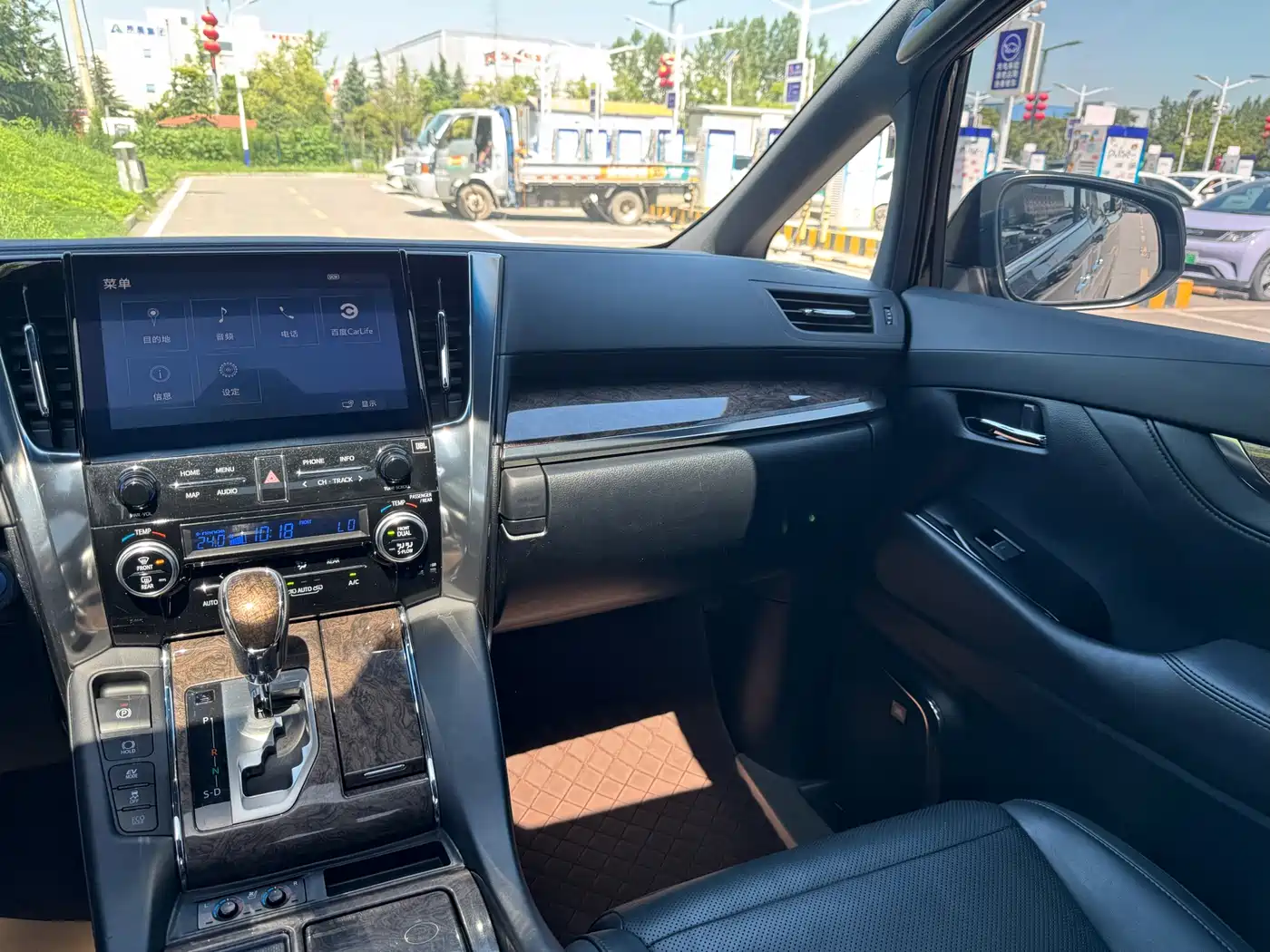 Toyota Vellfire 2023 Crown Hybrid 2.5L HV Ultimate фото 20