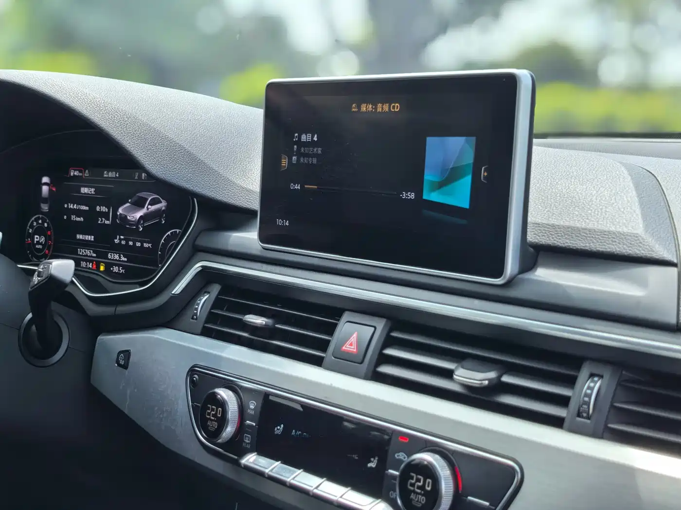 Audi A4L 2019 40 TFSI Fashion (China V) фото 13