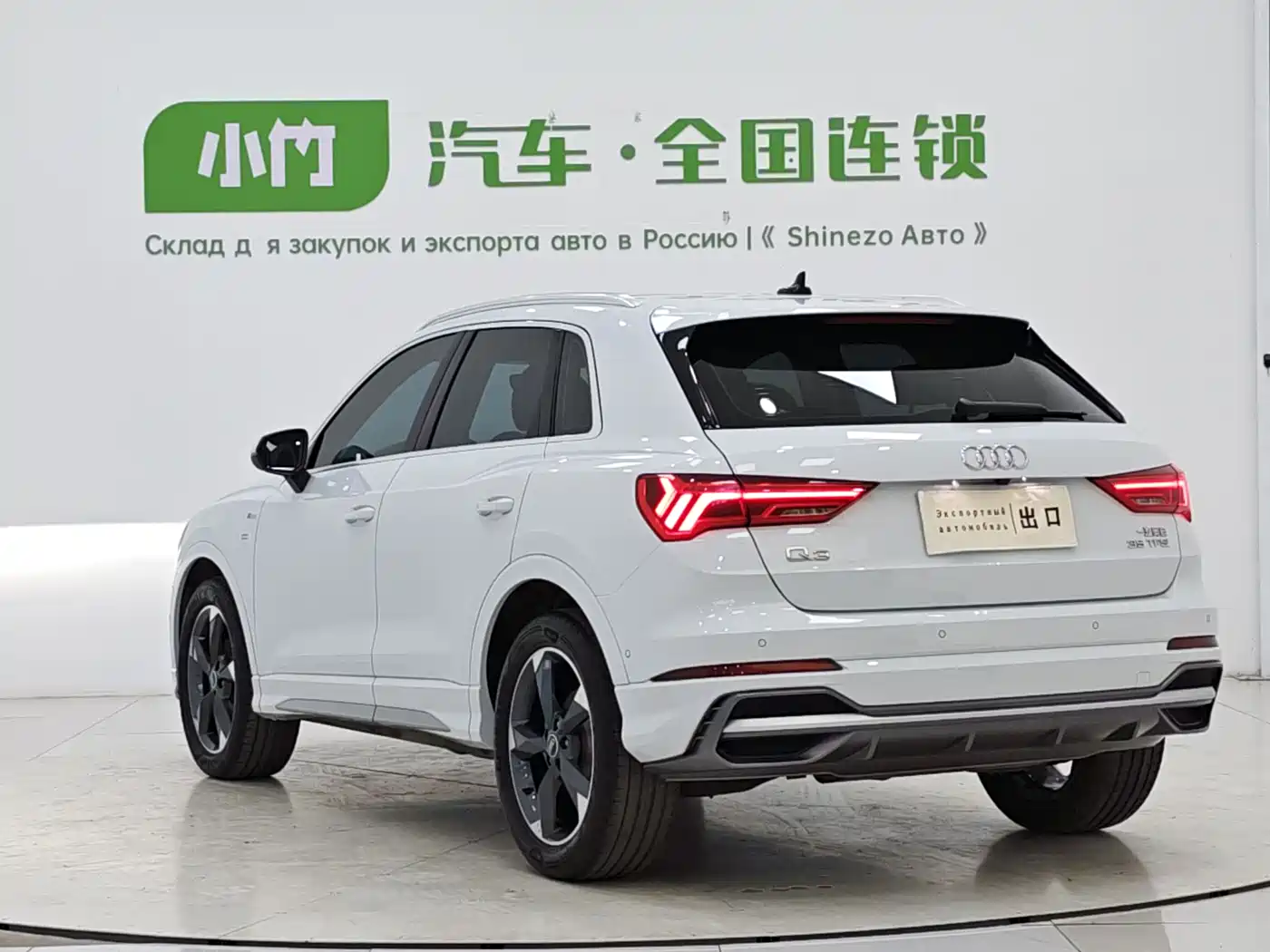 Audi Q3 2022 35 TFSI Fashion Dynamic фото 4