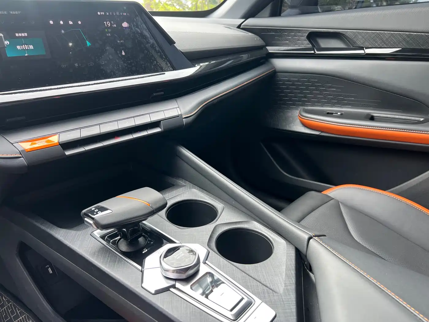 Changan UNI-V 2025 2023 1.5T Luxury Edition