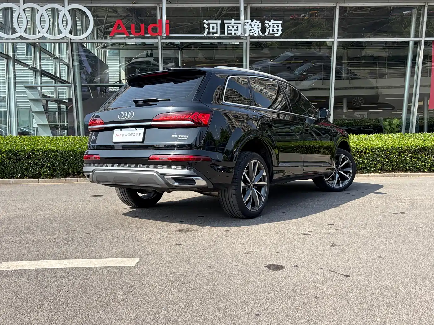 AUDI Q7