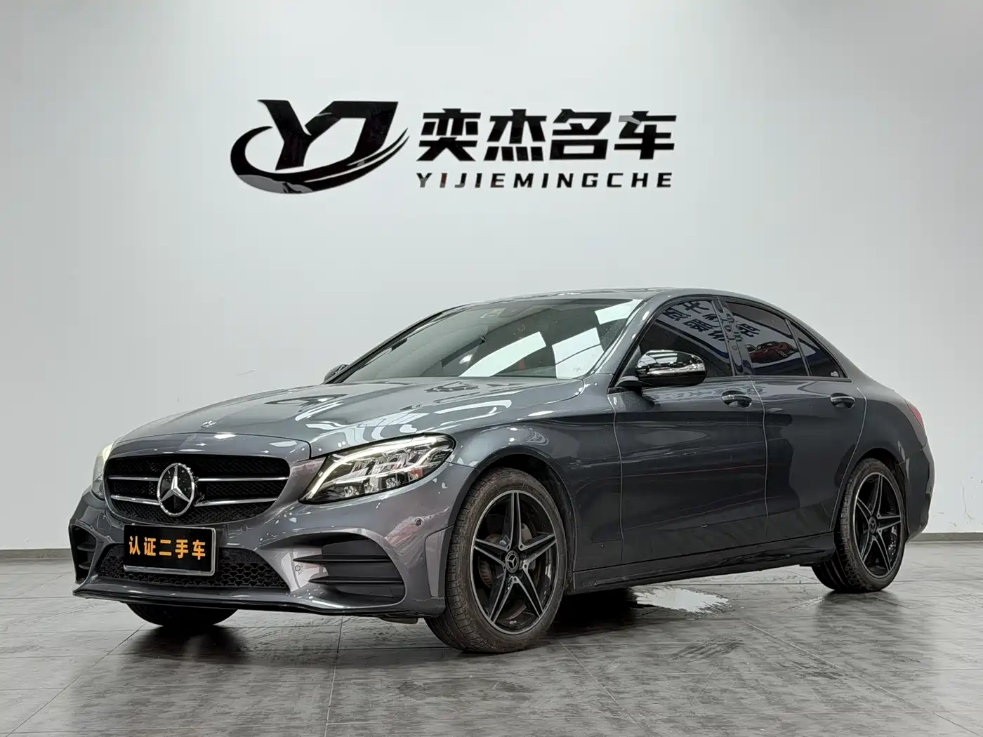 Mercedes-Benz C-Class 2020 Facelift C 260 Sport Version