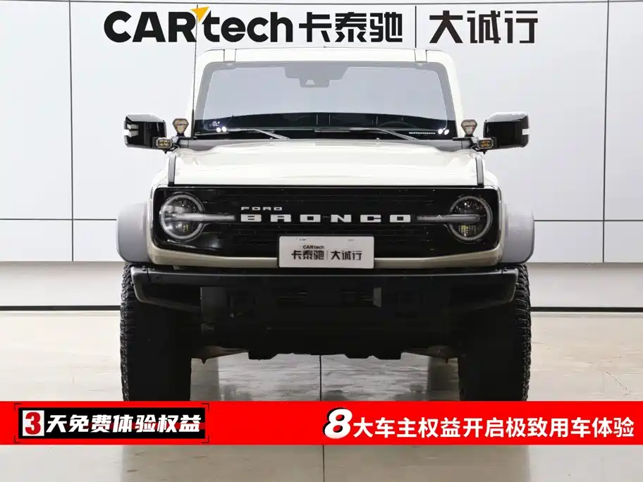 Ford Bronco 2025 2024 2.3T Badlands