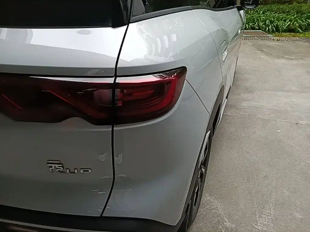 BYD Yuan UP 2024 2024 401KM Leading Edition