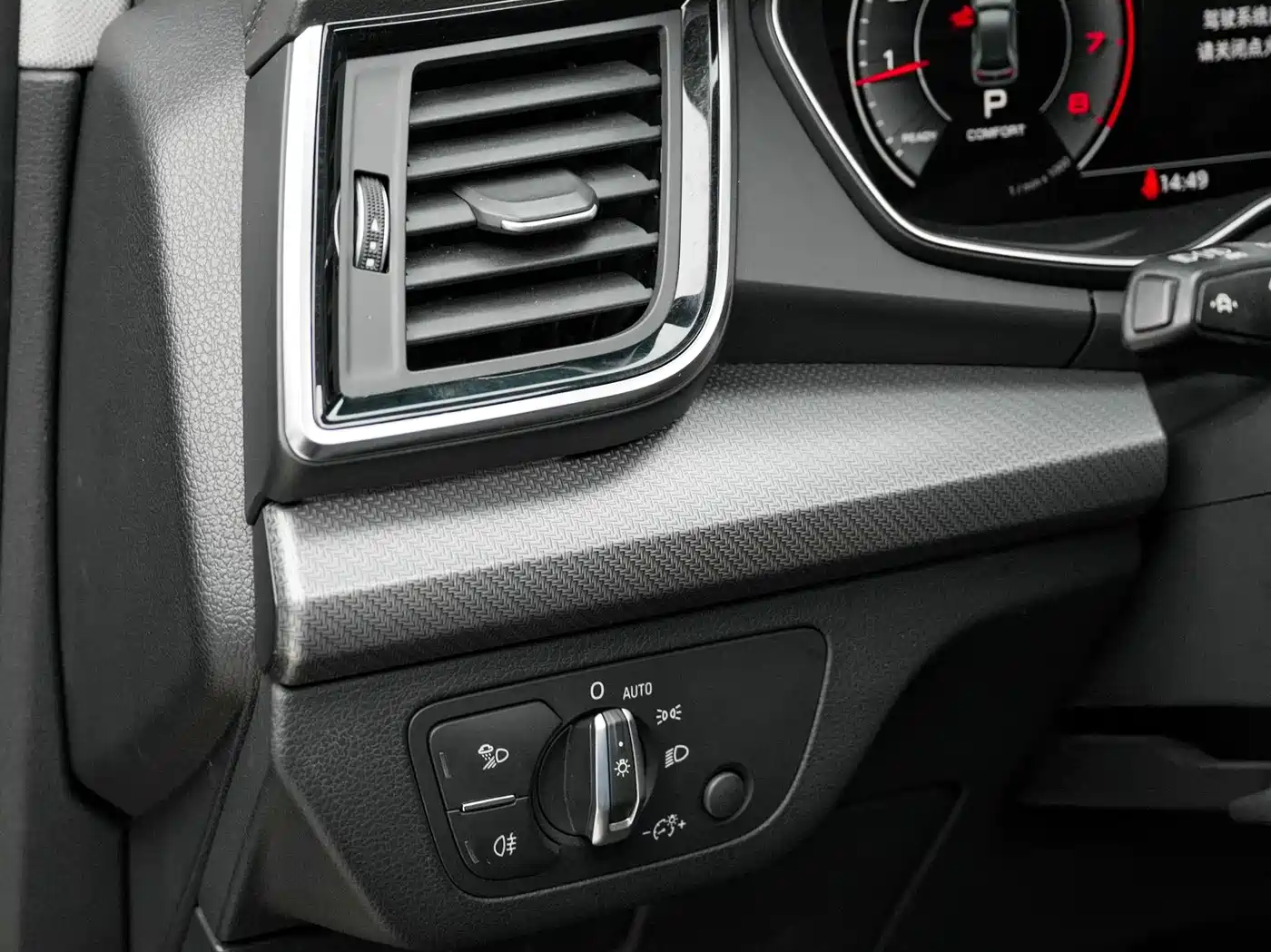 Audi Q5L 2022 40T Luxury Dynamic фото 7