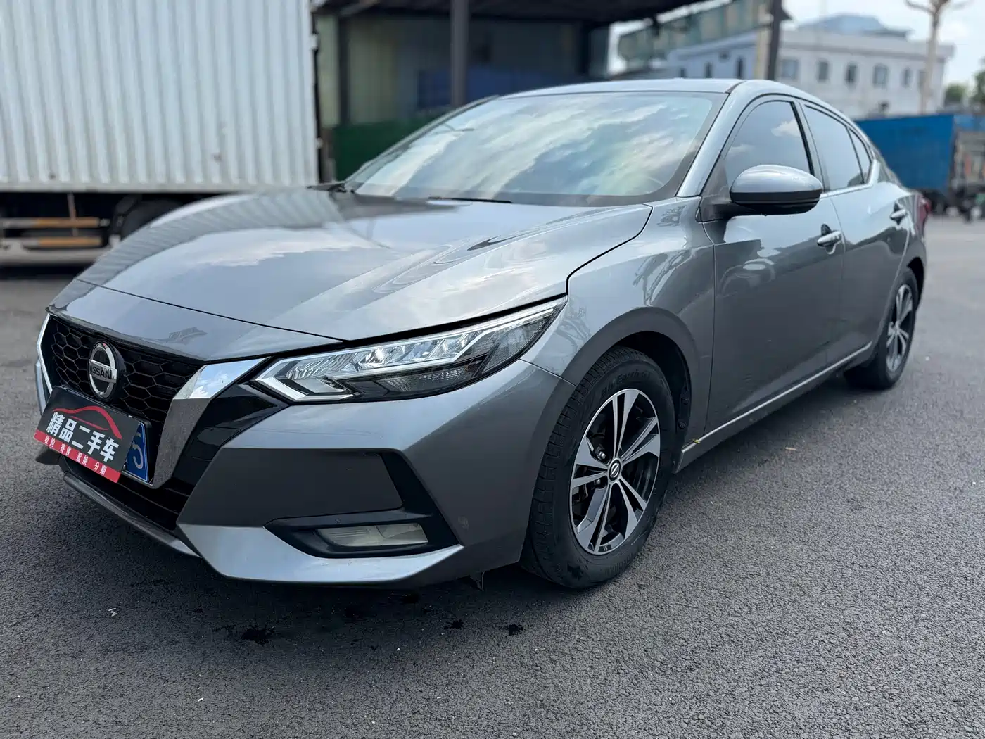 Nissan Sylphy 2022 1.6L XL CVT Smart Edition