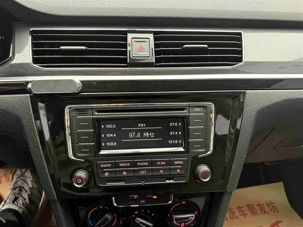 Volkswagen C-TREK 2018 1.5L Automatic Comfort фото 14