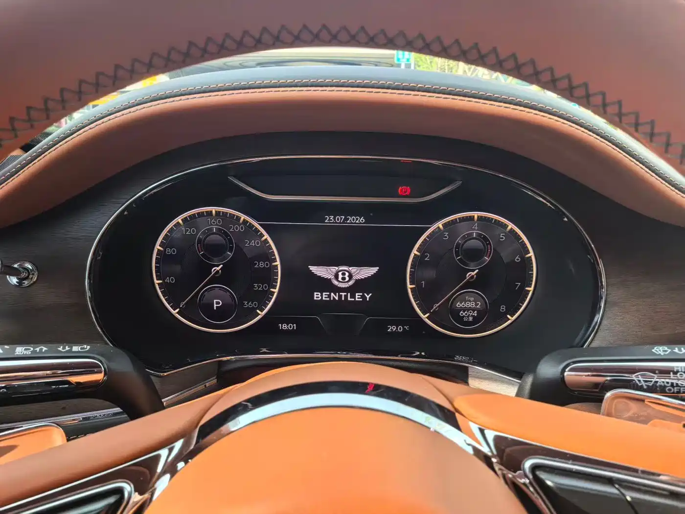 Bentley Flying Spur 2024 2024 4.0T V8 Elegance Edition