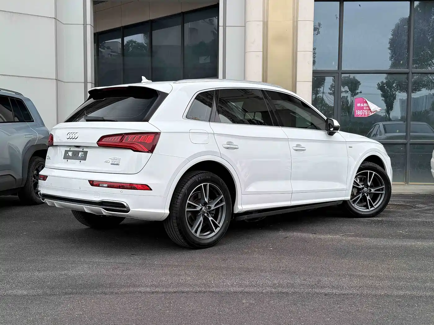 Audi Q5L 2018 40 TFSI Prestige Fashion (China V) фото 11