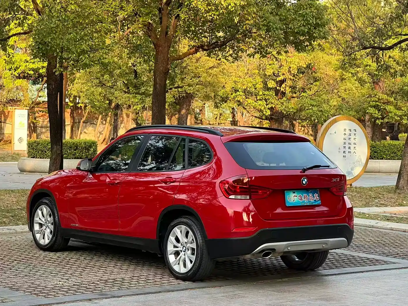 BMW X1 2013 sDrive18i Fashion фото 4