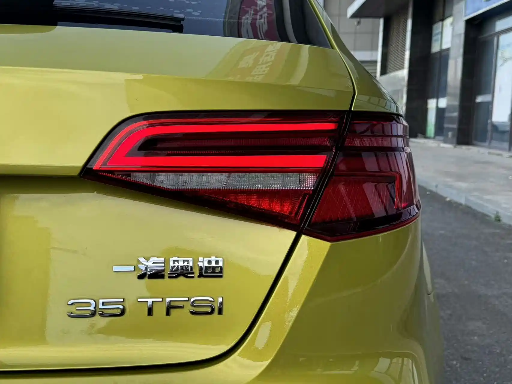 Фото 18 - Audi A3