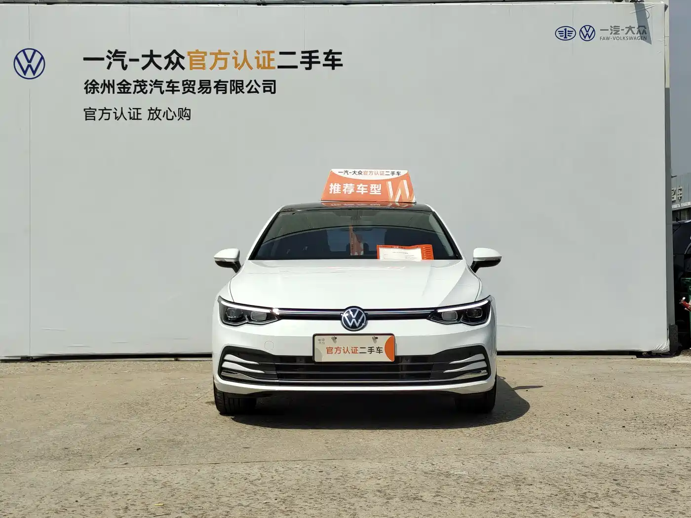 Volkswagen Golf 2021 280TSI DSG Pro фото 2
