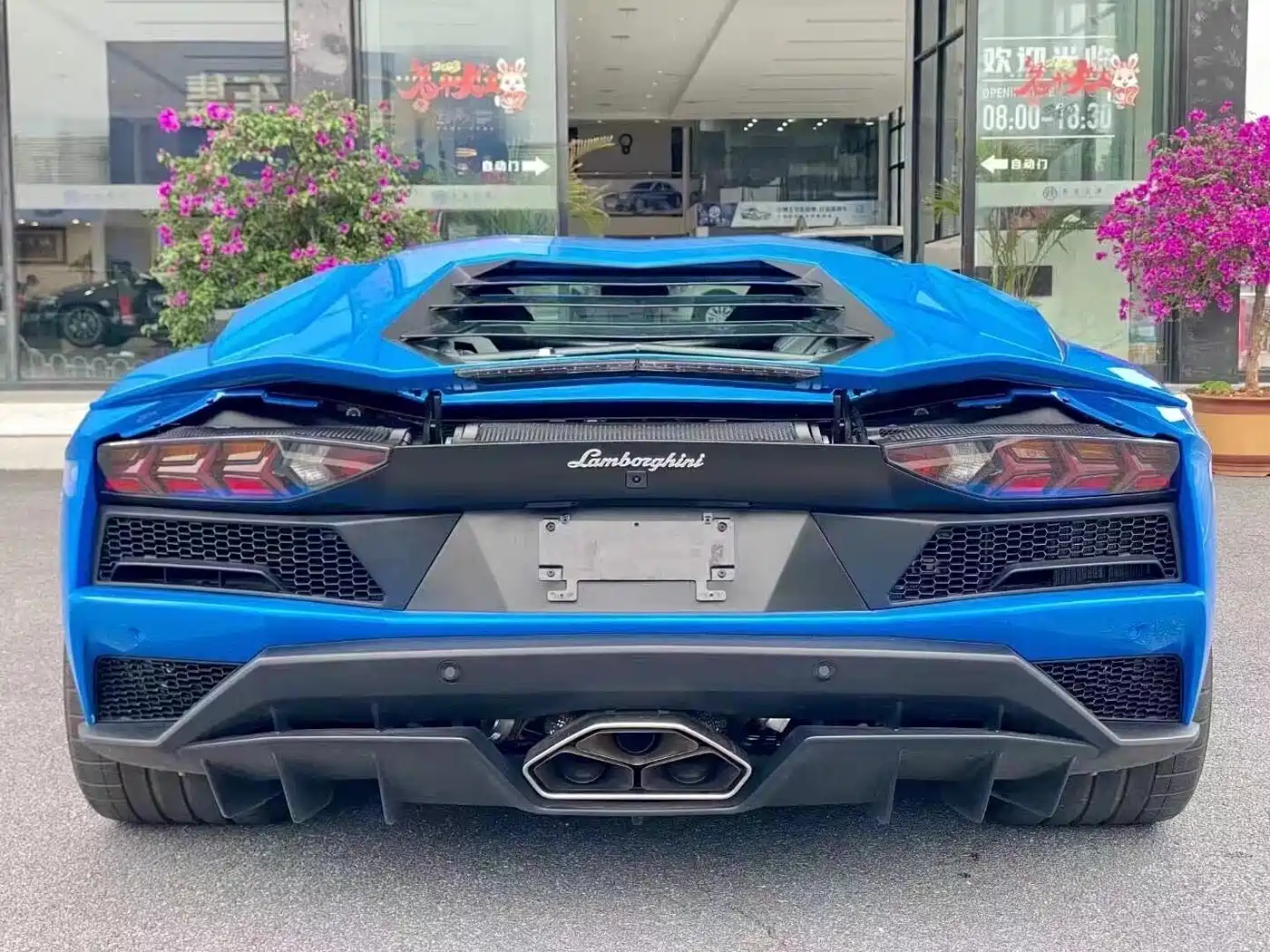 Lamborghini Aventador 2018 2017 Aventador S