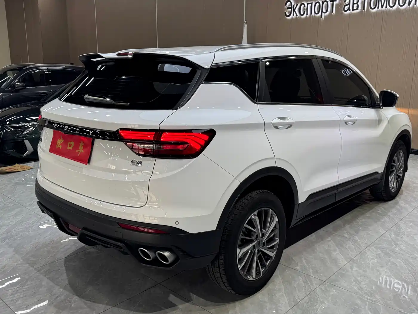 GEELY AUTOMOBILE BINYUE