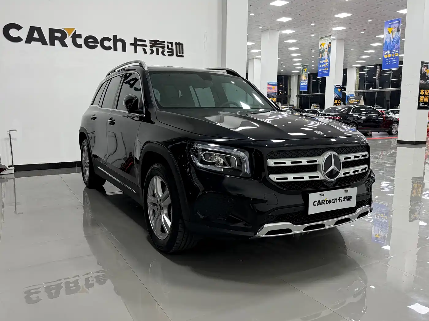 MERCEDES-BENZ GLB